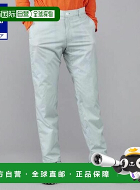 日本直邮 Mizuno 男士秋冬 Nexlight Air Stretch 防寒中棉轻量弹