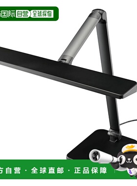 【日本直邮】欧姆 LED台灯 USB接口 Ra93显色 黑色 ODS-LDR5KK