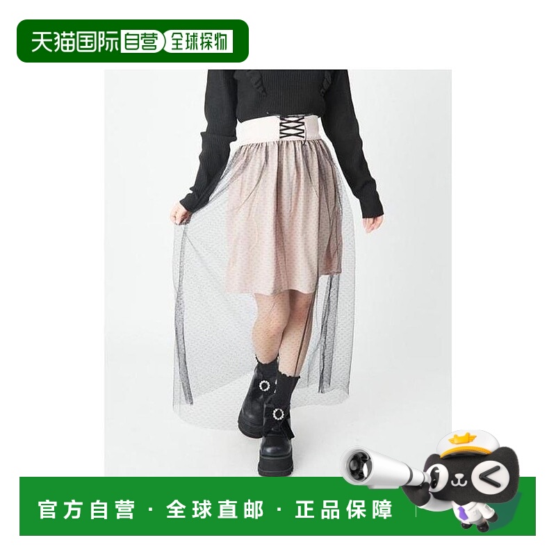 日本直邮日潮 Ank Rouge 纱裙叠层半身裙 浪漫精致日系穿搭a字裙