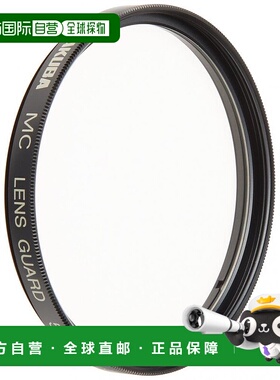 【日本直邮】Hakuba白马镜头滤镜CF-LG52黑色高光多层镀膜层52mm
