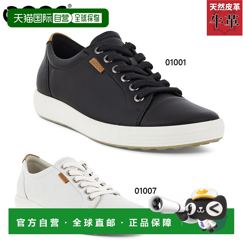 日本直邮ECCO 女士 SOFT 7 W 运动鞋真皮系带ECCO 430003