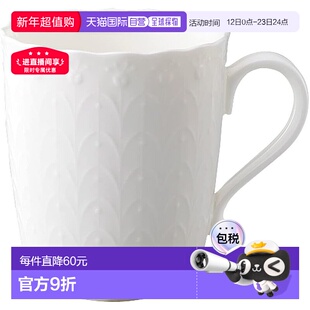 【日本直邮】Narumi鸣海 丝质白 马克杯 骨瓷 9968-2583