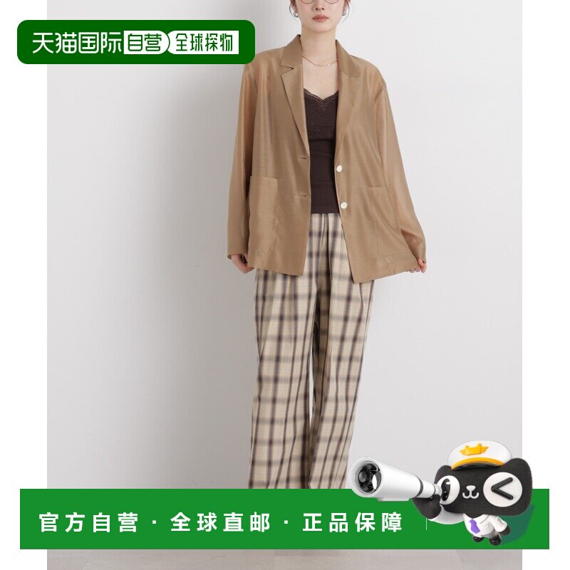 nano・universe 女装 格纹宽松长裤 6696 【付后1h可退】