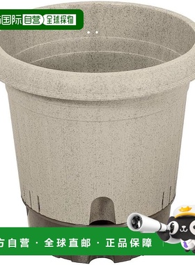 【日本直邮】Bestco 可注水花盆 360mm 米白色 日本制造 MA-4211