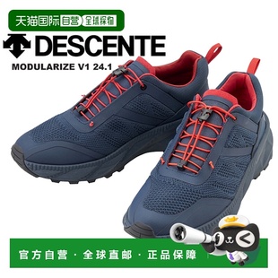 NAVY 日本直邮DESCENTE 24.1 do1xjc00nvAlterrain MODULARIZE