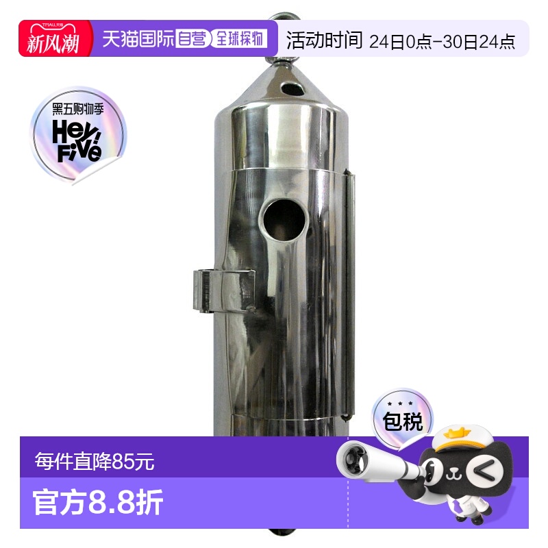 天野渔具 天野 Sten Kan L80 蓝鱼 银色钓具