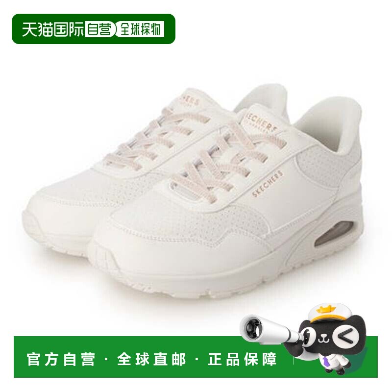 日本直邮SKECHERS 斯凯奇女士健步鞋 UNO BANKSIA LUXE 177118W