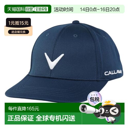 日本直邮CALLAWAY 冷感 Cool Core 男士高尔夫帽 C25191105 1120