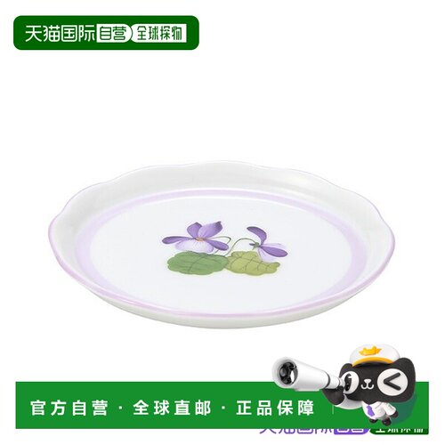 日本直邮HEREND 紫罗兰图案杯垫 10cm [00341000] 紫罗兰色