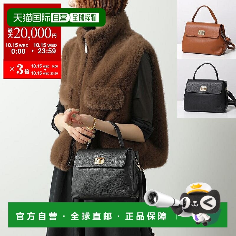 日本直邮Andrea Cardone 1937 M 单肩包女士斜挎包皮革手拿包颜色