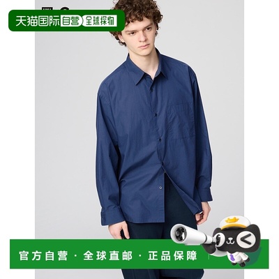 日本直邮【日本直邮】UNIQLO男女同款衬衫471799-68优衣库