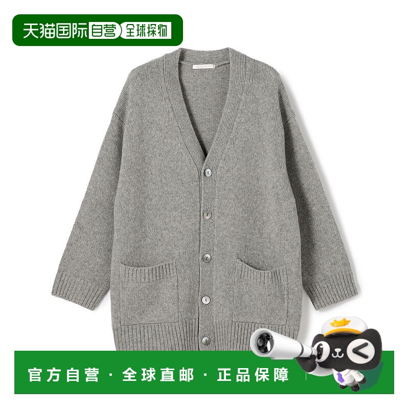 日本直邮GALERIE VIE Fine Wool针织