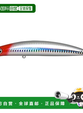 【日本直邮】ima桃花鱼诱饵Sasuke刚力130mm25g红头#GR130-101