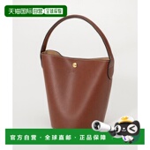 Epure bag CUIR RUSSIE 日本直邮LONGCHAMP Bucket LO3432A
