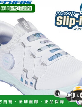 日本直邮Skechers GoGolf Elite 5 - 女士一脚蹬高尔夫球鞋123062