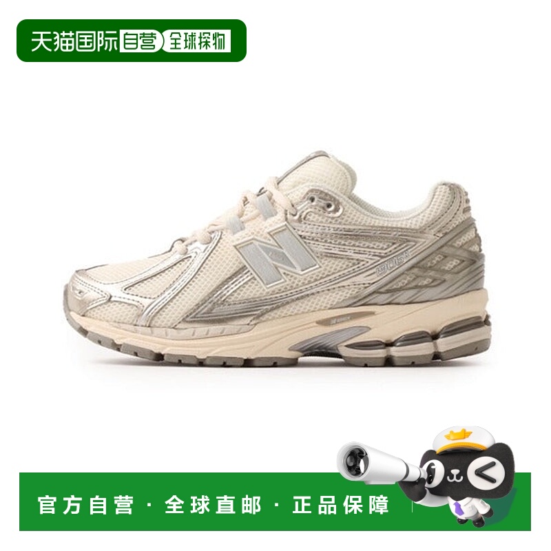 日本直邮New Balance U1906RCN运动鞋 [95302415]