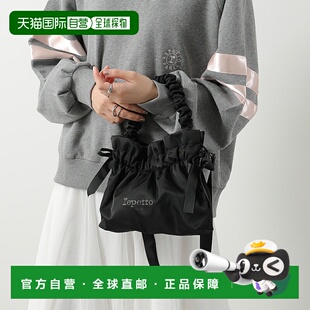 日本直邮Repetto Petit Besas 女士尼龙 Logo 单肩包/手提包/斜挎