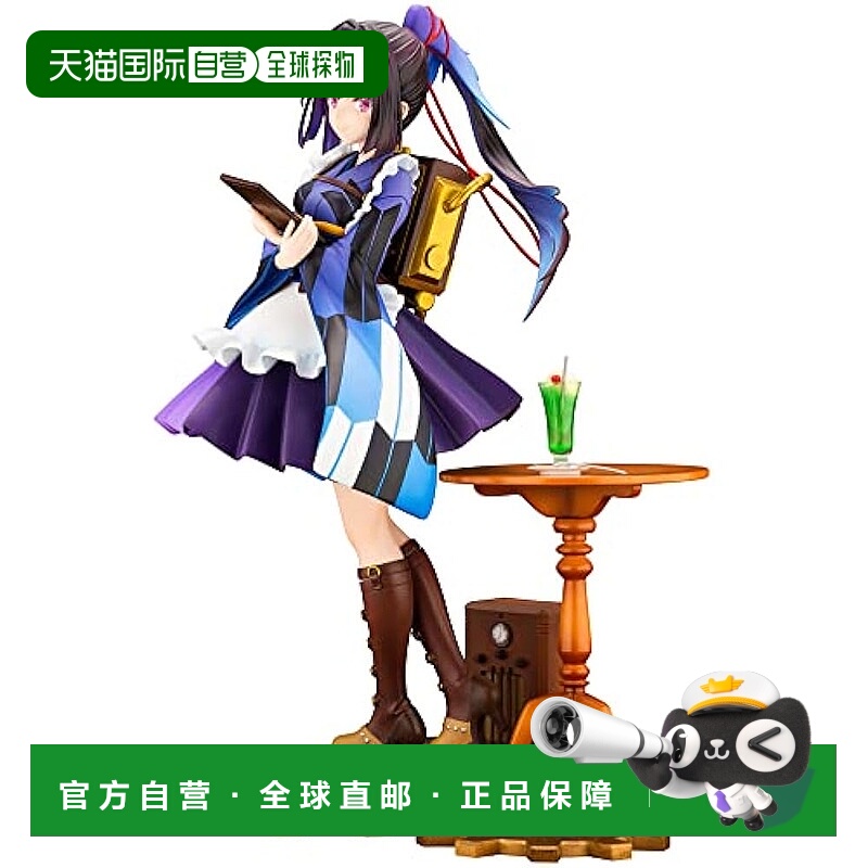 【日本直邮】Kotobukiya寿屋 手办 1/7 Primadol鴉羽 已涂装PV087