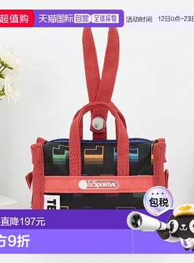 日本直邮LeSportsac MICRO WEEKENDER CHARM 时尚包袋 [L04091DU0