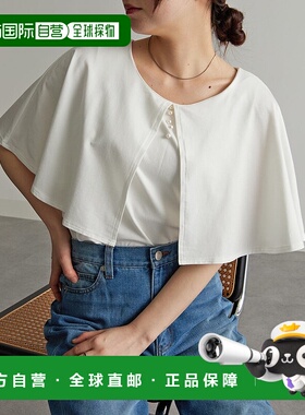 日本直邮RANAN 凉爽披肩风设计短袖衬衫 R05096EW12372