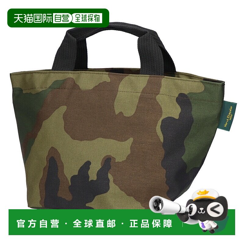 日本直邮Herve Chapelier HERVECHAPELIER 手提包 1027W 尼龙船形
