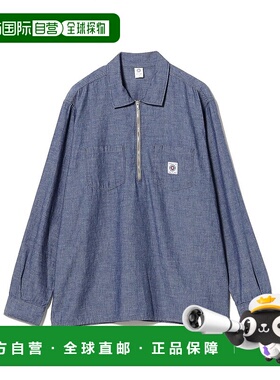 1h可退 日本直邮POST OVERALLS 男士特别定制款拉链衬衫 38111734