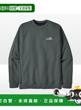 日本直邮日潮 Patagonia  73天际线提升版圆领卫衣[39656]