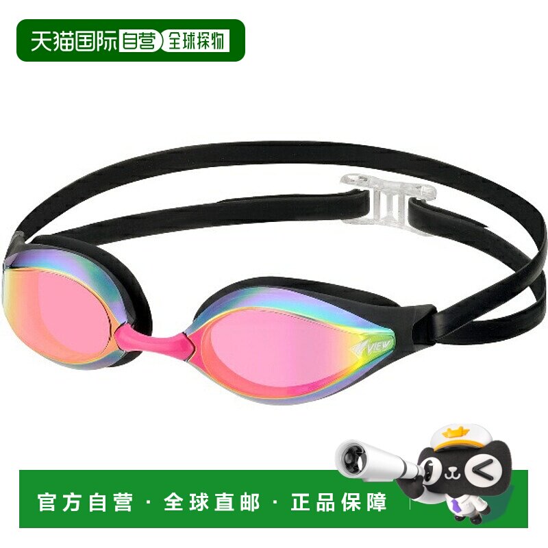 日本直邮VIEW AILE 缓冲竞速泳镜 镜面型 游泳镜/通用 V240SAM-SK