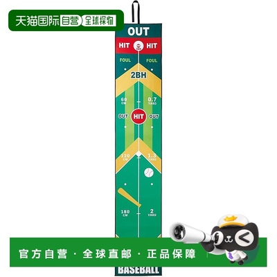 【日本直邮】丸真 厨房垫 本垒打高尔夫推杆垫 游戏垫 0275018300