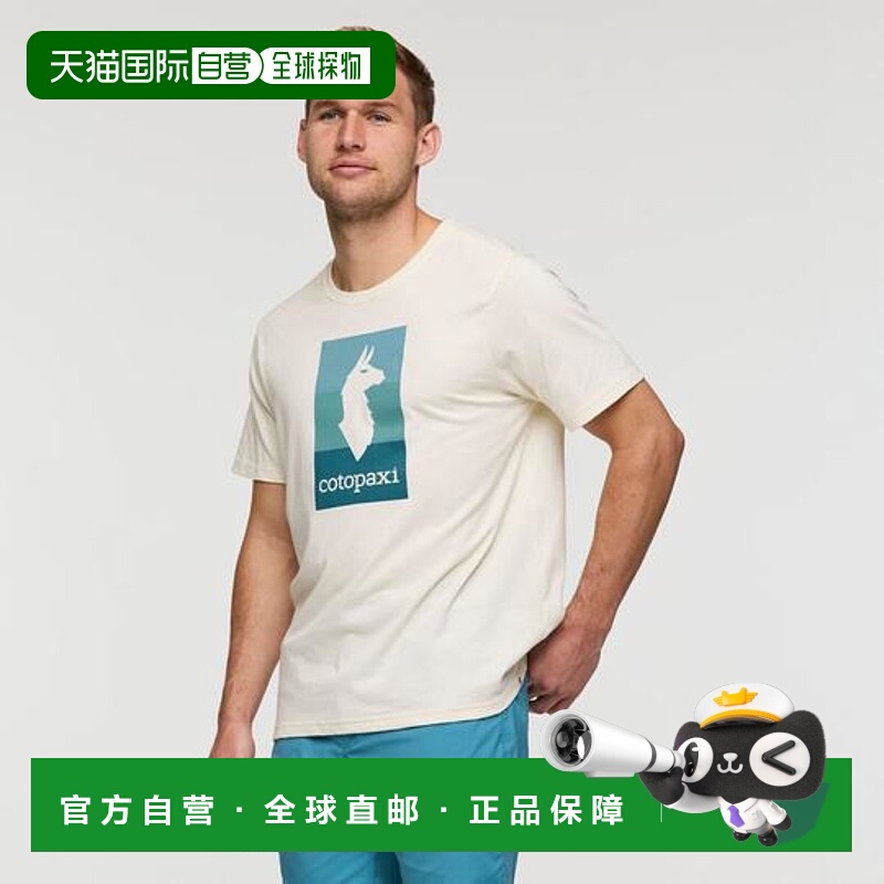 1h可退 日本直邮cotopaxi Llama拼色男士T恤短袖男装
