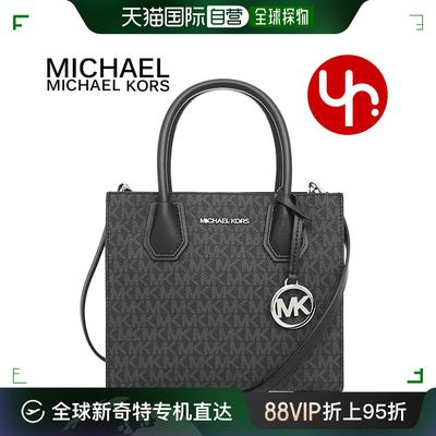 自营｜ MICHAEL KORS 单肩包 35T1SM9M2B特殊 Mercer Signature