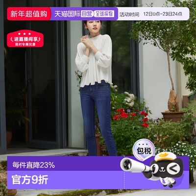 日本直邮日潮 GRL 聚拢蓬松袖衬衫 tu440长袖泡泡袖