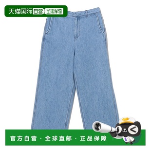 11211502493直筒裤 1h可退 宽松直筒牛仔裤 男士 日本直邮FARAH