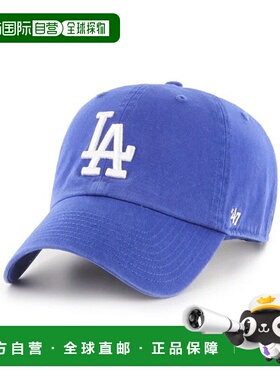 1h可退 日本直邮47Brand 儿童款 可调节帽子 47cp14751050遮阳帽