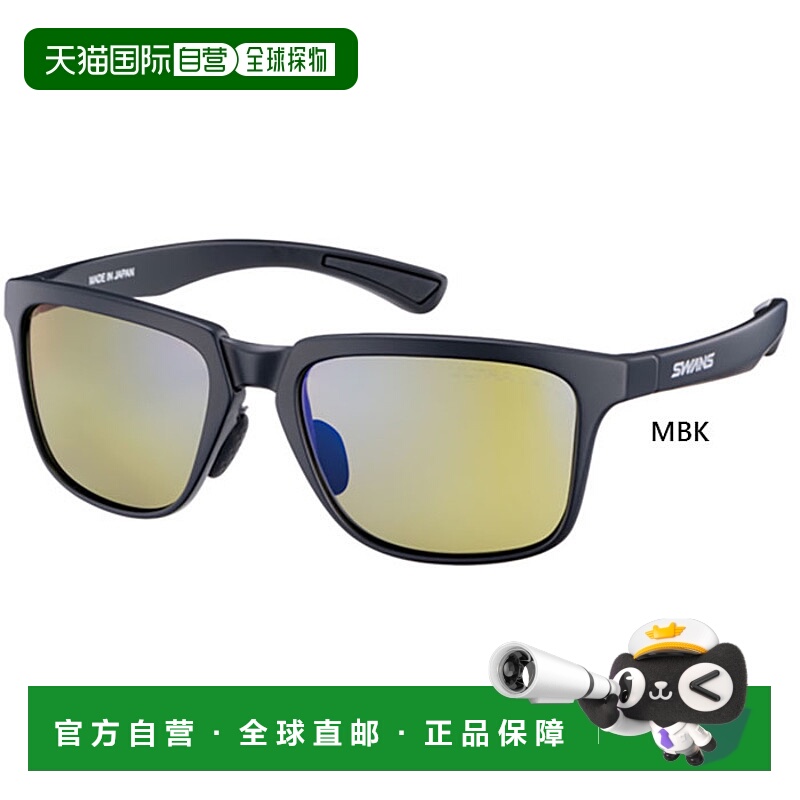日本直邮SWANS 男士女士 ER-4 ULTRA 镜片钓鱼模型太阳镜偏光镜片