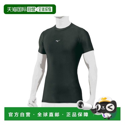 日本直邮【日本直邮】Mizuno美津浓男女同款健身衣12JA1C3134