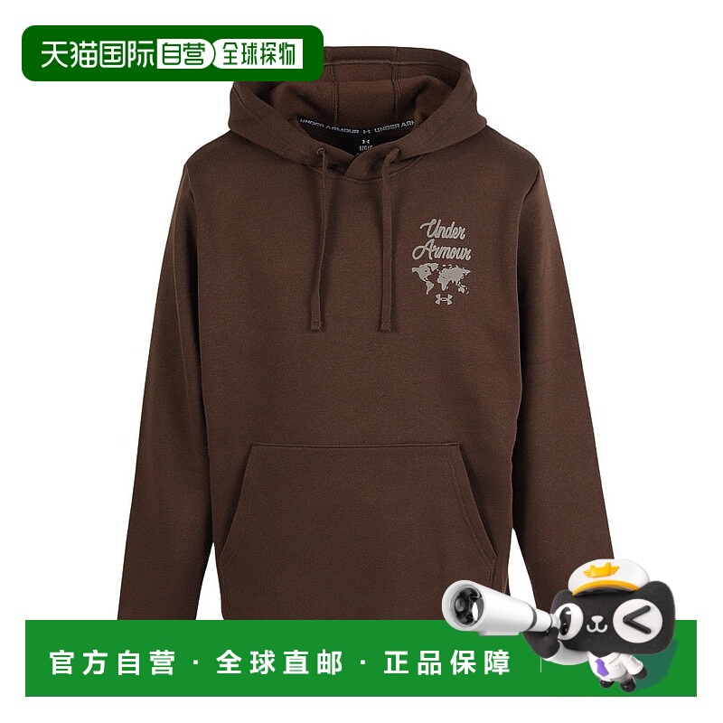 日本直邮UNDER ARMOUR 男士Icon Fleece连帽卫衣 [6010371 230]