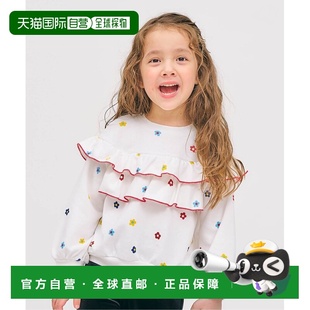 cours les 儿童宽松半拉链原创印花连帽卫 日本直邮apres 1h可退