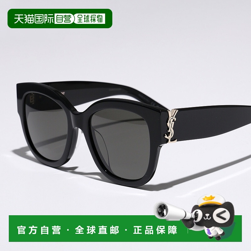 日本直邮SAINT LAURENT SL M95/F 女士猫眼太阳镜全框蜂窝状镜框C