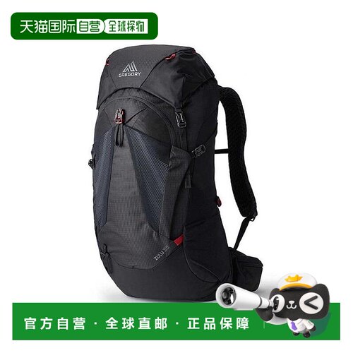 日本直邮GREGORY格里高利男女同款ZULU 35双肩背包登山旅行