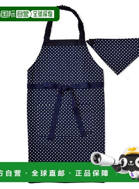 【日本直邮】Colorful Candy Style儿童围裙130-160cm深蓝色N1219