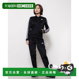 白 日本直邮阿迪达斯女士 黑 三条纹运动套装 GM553 Essentials