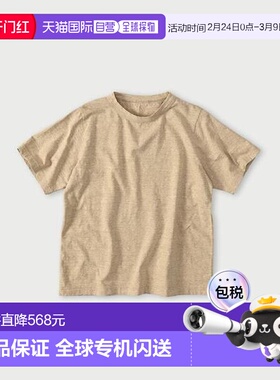 1h可退 日本直邮45R 天竺棉90845星T恤