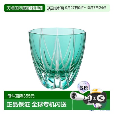 日本直邮田岛玻璃 江户切子星花纹章玻璃杯 绿色75ml TK21-301-1G