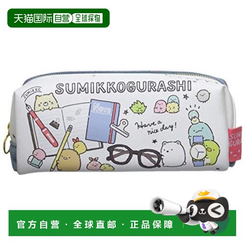 【日本直邮】SanX-轻松小熊文具用品角落生物笔袋PY82001方便携带
