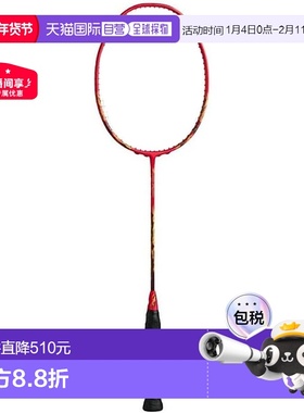 日本直邮 空拍Gosen 男女款 羽毛球拍 凌驾无双 日出红 日本款 SU