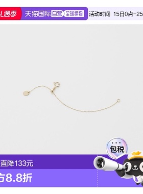日潮 agete 阿卡朵K10调节链黄色 均码送男友送女友