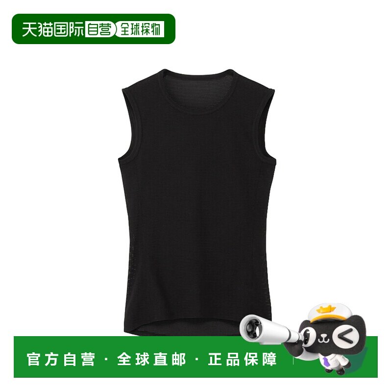 日本直邮THE NORTH FACE 男士 速干抗菌防臭运动背心 26AGNNU6250
