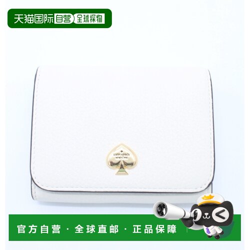 日本直邮 kate spade new york 女士钱包 折叠款