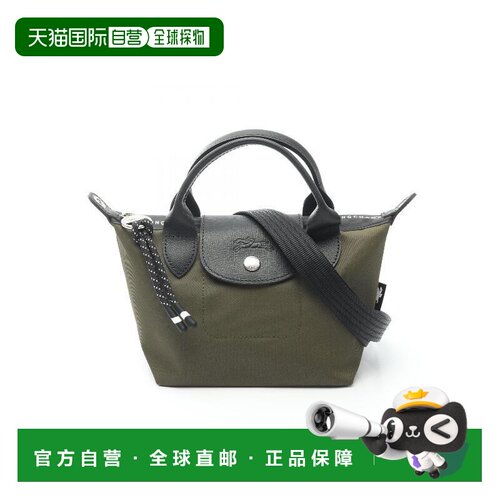 日本直邮中古Longchamp珑骧女包S级99新Handbag手包帆布斜挎包浅